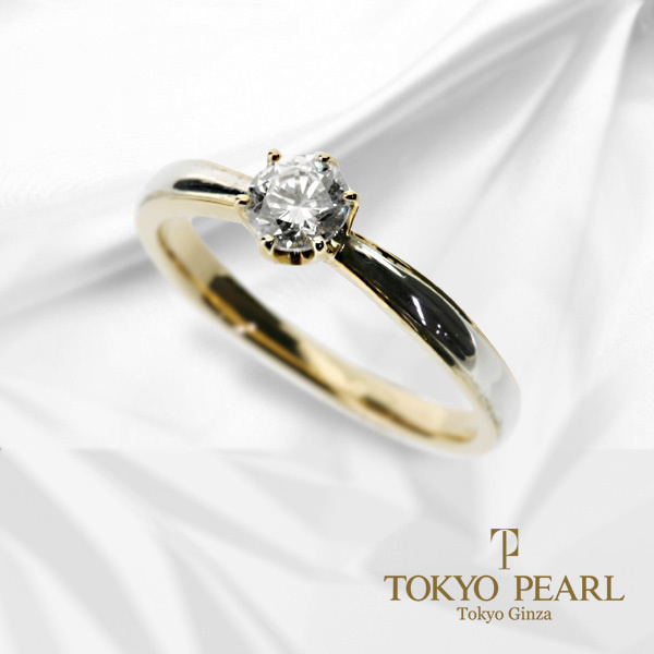 Estlera(エステレラ)